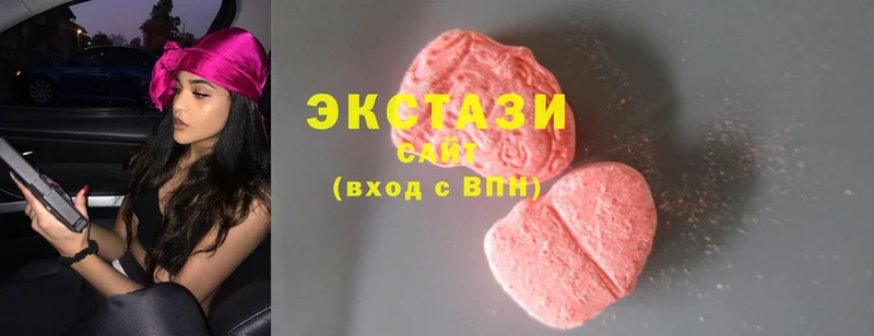 Ecstasy Punisher  где продают   Барнаул 